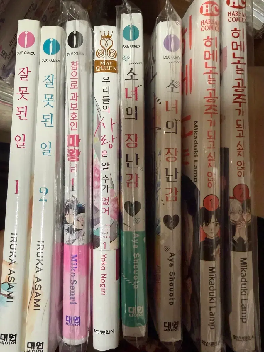 thumbnail-1